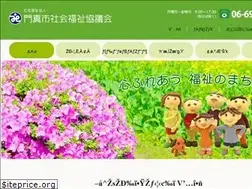 Sites similar to kadoma-syakyo.com