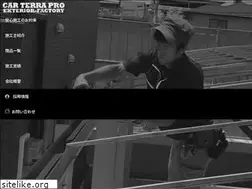 Sites similar to kadoma.co.jp