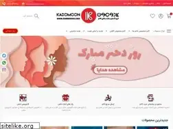 Sites similar to kadomoon.com