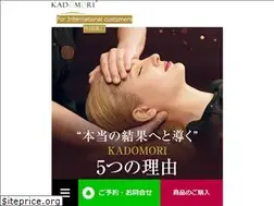 Sites similar to kadomori-kogao.com