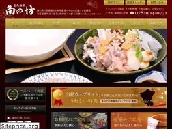 Sites similar to kadonobou.com