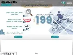 Sites similar to kadoonclinics.com