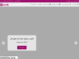 Sites similar to kadoonet.com