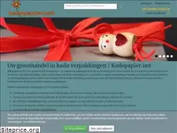 Sites similar to kadopapier.net