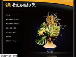 Sites similar to kadorakuyo.com
