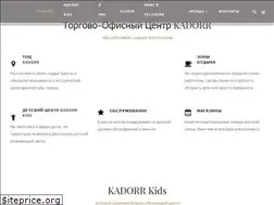 Sites similar to kadorrmall.com