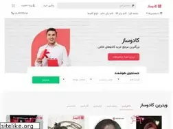 Sites similar to kadosaz.com