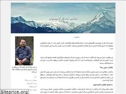 Sites similar to kadosian.blogfa.com