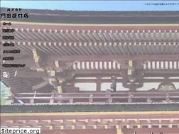 Sites similar to kadota-chouchin.com