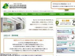 Sites similar to kadota-derma-plastic.com