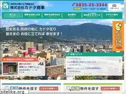 Sites similar to kadota-syouji.com
