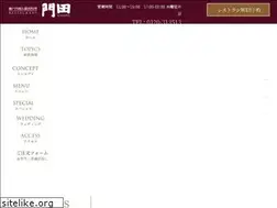 Sites similar to kadota.co.jp