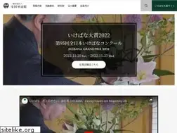Sites similar to kadouin.com