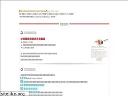 Sites similar to kadoya.online