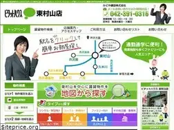 Sites similar to kadoyano.com