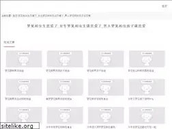 Sites similar to kadoyeirani.com