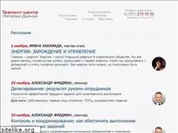 Sites similar to kadrek.ru