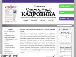 Sites similar to kadrhelp.com.ua