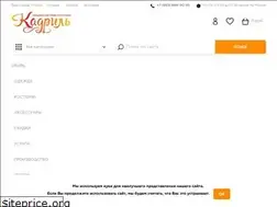 Sites similar to kadrilshoes.ru