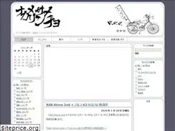 Sites similar to kadrinche.la