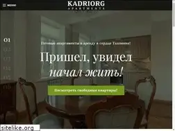 Sites similar to kadriorgapartments.ee