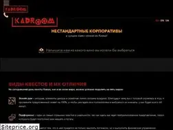 Sites similar to kadroom.com