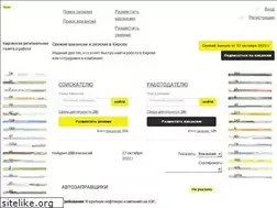 Sites similar to kadry-goroda.ru