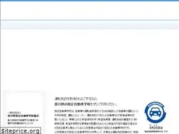 Sites similar to kadsa.or.jp