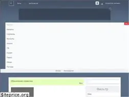 Sites similar to kadu.ru