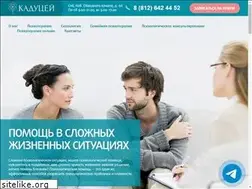 Sites similar to kaducei.ru