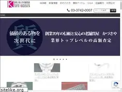 Sites similar to kadusaya78.com