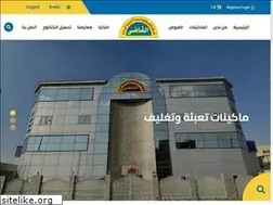 Sites similar to kadytec.com