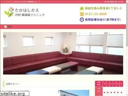 Sites similar to kae-clinic.com