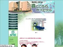 Sites similar to kaede-cocoro.org
