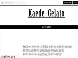 Sites similar to kaede-j.com
