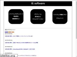 Sites similar to kaede-software.com