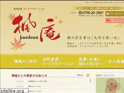Sites similar to kaedean.com