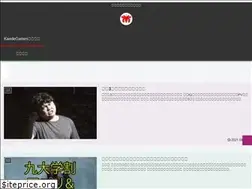 Sites similar to kaedeee.com
