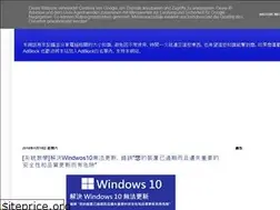 Sites similar to kaedeknowledge.blogspot.com