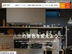 Sites similar to kaedekoumuten.jp