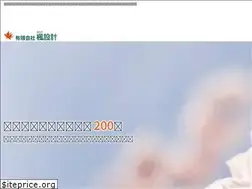 Sites similar to kaedesekkei.com