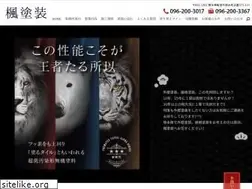 Sites similar to kaedetosou.jp