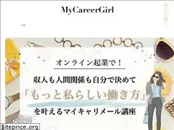 Sites similar to kaejfreedomgirl.com
