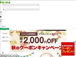 Sites similar to kaema.jp