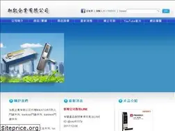 Sites similar to kaemang.com.tw