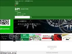 Sites similar to kaemon.shop