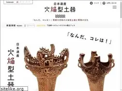 Sites similar to kaen-heritage.com