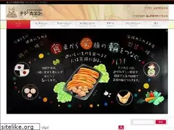 Sites similar to kaen.co.jp