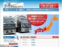 Sites similar to kaeribin.net