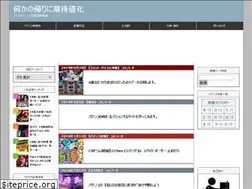 Sites similar to kaerini-kitaiti.com